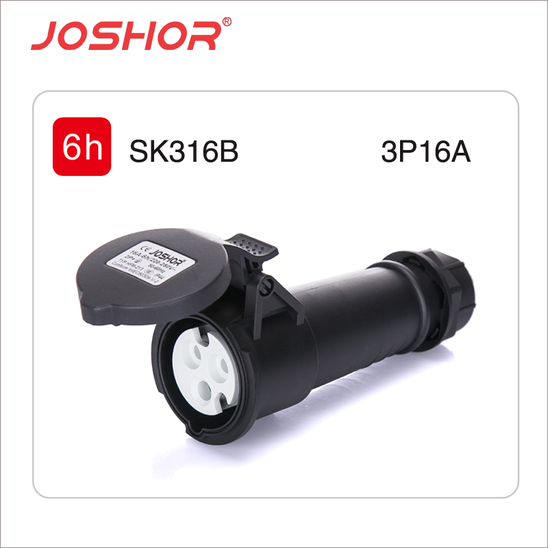 JOSHOR索开SK316B舞台灯光一体式连接器母插头3孔16A 220V IP44