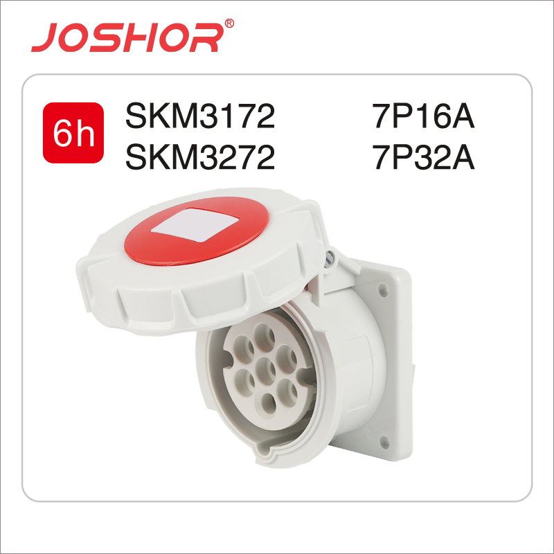 7P16A工业插座SKM3172 7P32A暗装直式面板插座SKM3272 JOSHOR索开