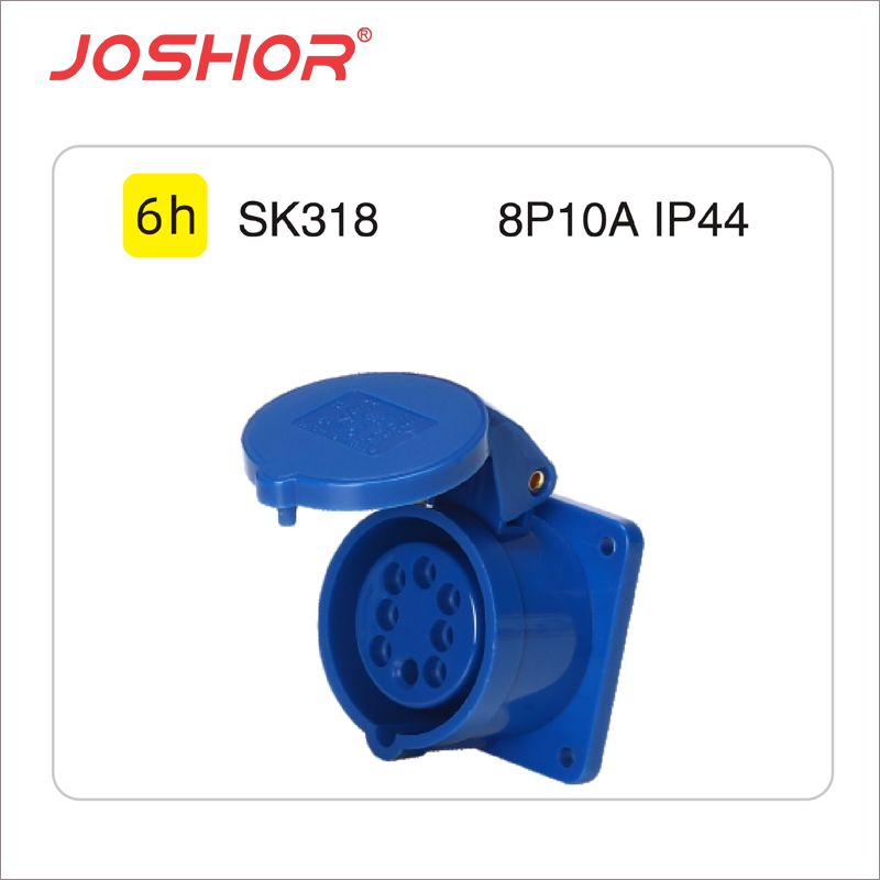 JOSHOR吊篮专用工业暗装插座SK318 8孔10A/6P+N+E/IP44/6H/380V