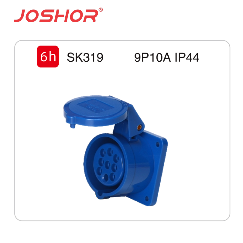 JOSHOR吊篮专用工业暗装插座SK319 9芯10A/7P+N+E/IP44/6H/380V