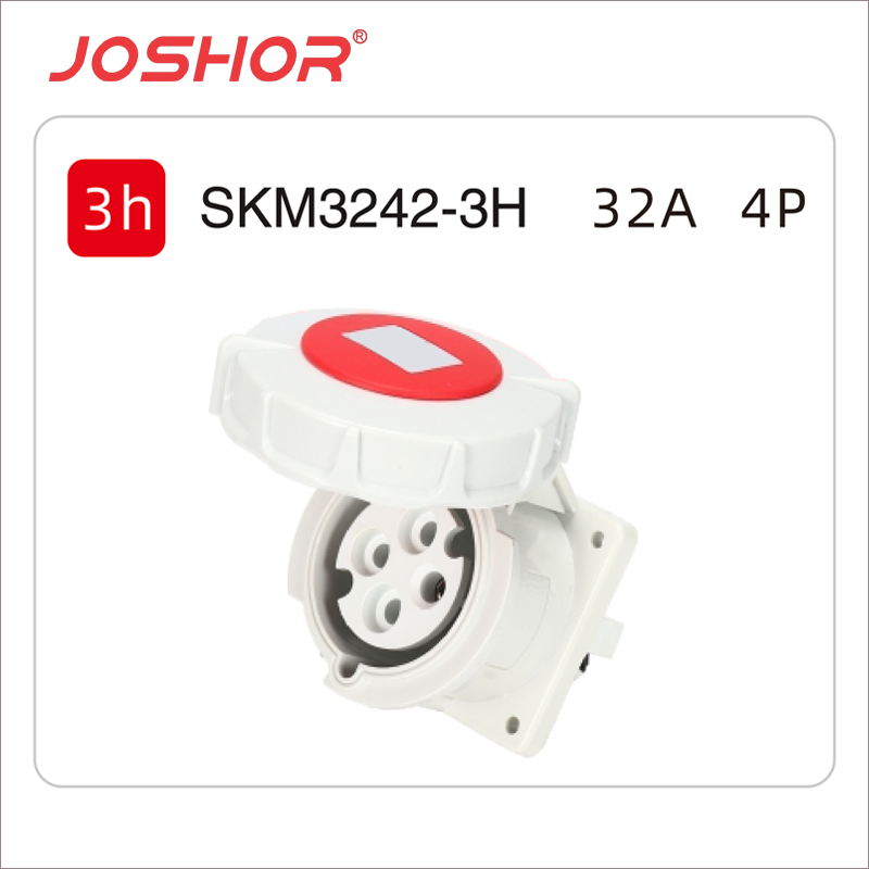 4P32A冷藏箱工业插座440V 3H船用暗装插座SKM3242-3h 3P+E JOSHOR