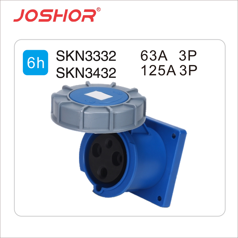 3孔63A工业插座SKN3332 3孔125A暗装直插座SKN3432 2P+E 220V JOSHOR