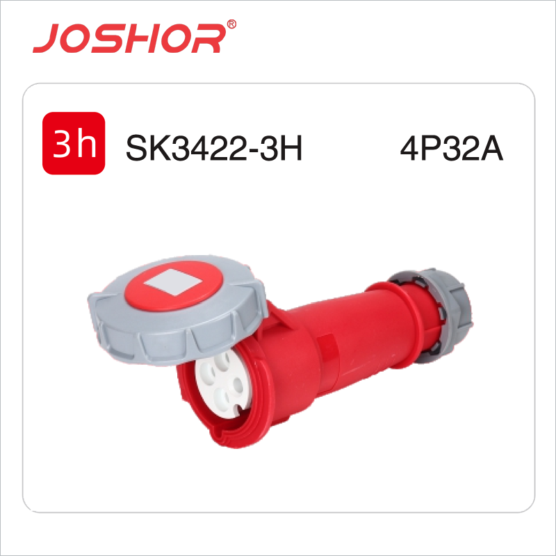 4孔32A冷藏集装箱连接器母头SK3422-3H 440V 3P+E快速插头 JOSHOR