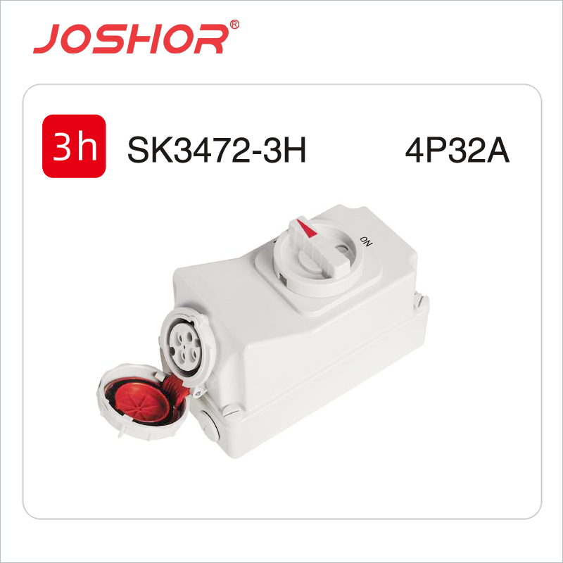 JOSHOR冷藏箱工业插座 4孔32A机械联锁开关插座船用码头用插座SK3472-3h
