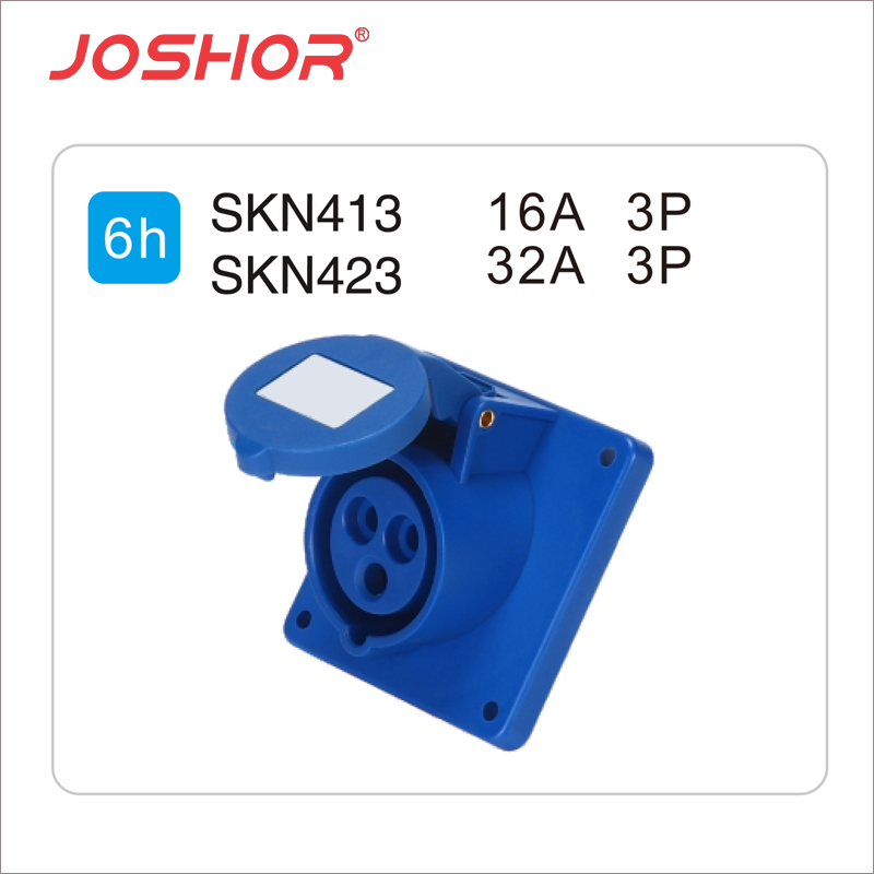 3孔16A工业插座SKN413 3孔32A工业插座SKN423 2P+E 220V JOSHOR