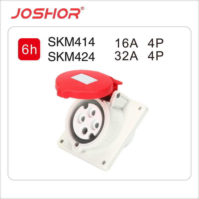 4孔16A工业插座SKM414 4芯32A暗装斜式插座SKM424 3P+E 400V JOSHOR