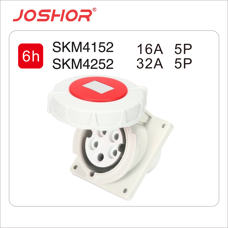 5孔16A工业插座SKM4152 5芯32A暗装工业插座SKM4252 3P+E 400V JOSHOR