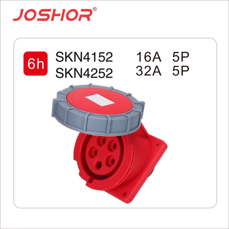 5孔16A工业插座SKN4152 5孔32A面板插座SKN4252 3P+N+E 380V JOSHOR