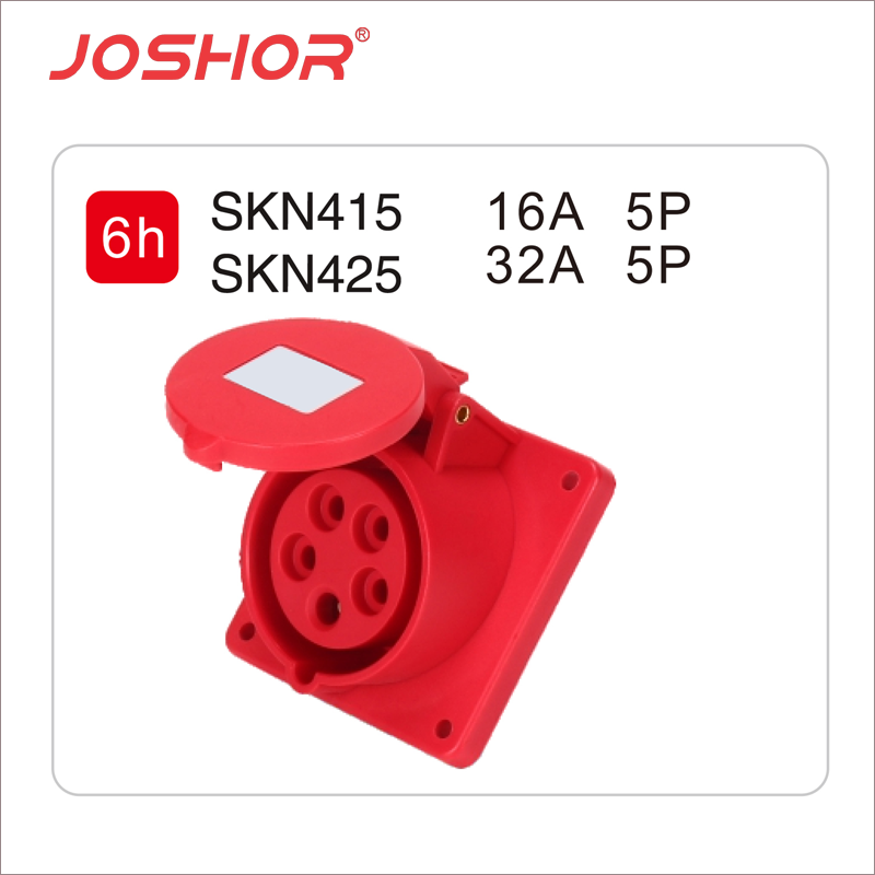 5孔16A工业插座SKN415  5孔32A暗装斜插座SKN425 3P+N+E 380V JOSHOR