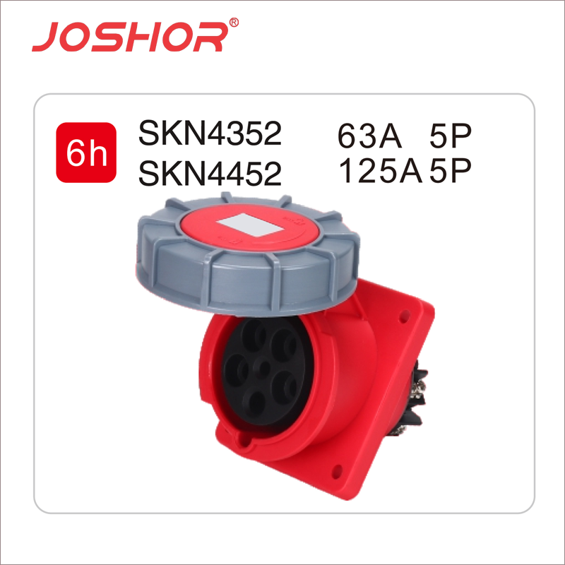 5孔63A暗装斜座SKN4352 5孔125A工业插座SKN4452 3P+N+E 380V JOSHOR