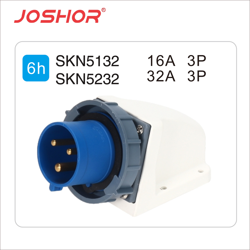 JOSHOR索开3芯16A器具插头SKN5132 3芯32A暗装插头SKN5232