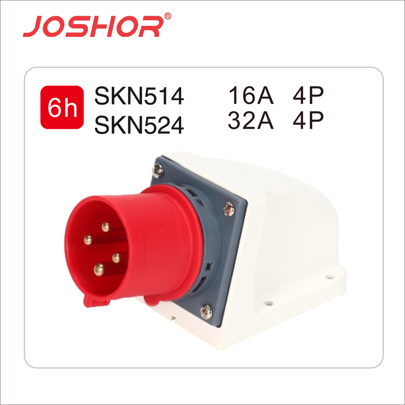 4芯16A器具明装插头SKN514 4芯32A器具明装插头SKN524 JOSHOR索开