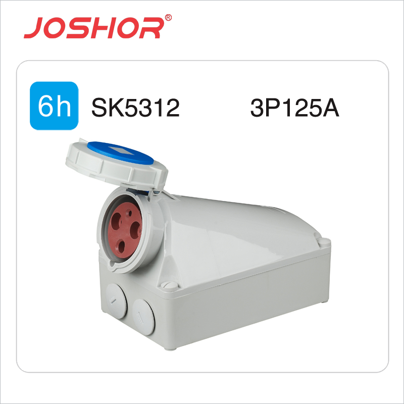 3孔125A大电流工业插座SK5312 明装固定工业插座220V 2P+E 现货