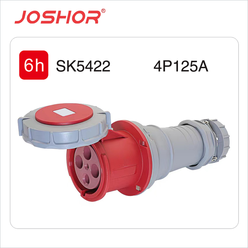 4孔125A工业插座SK5422 连接器工业插座 380V 3P+E JOSHOR