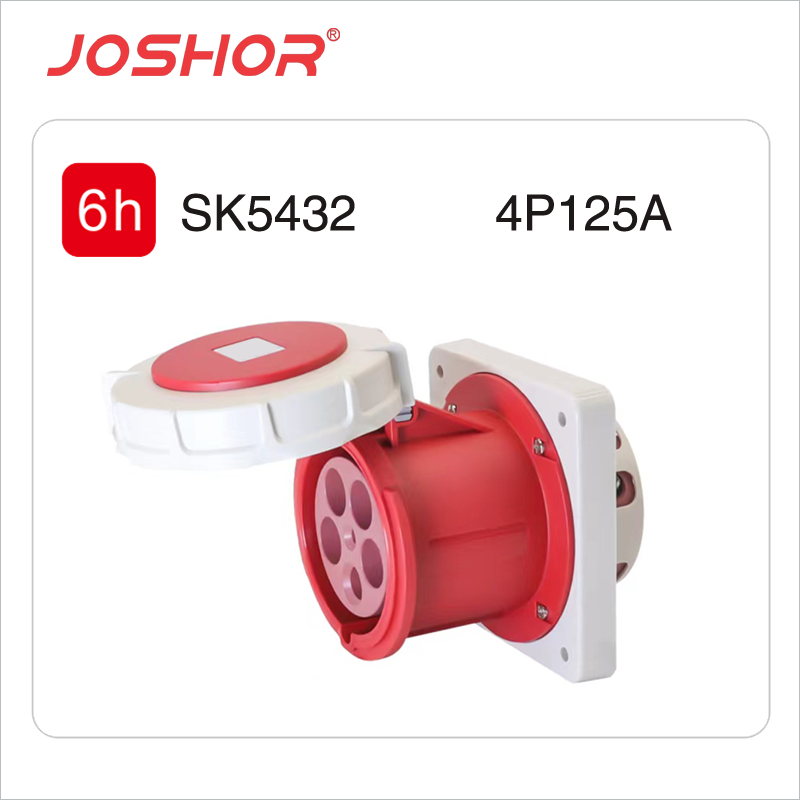 4孔125A工业插座SK5432 三相四线电源插座箱面板式暗装插座 3P+E 380V