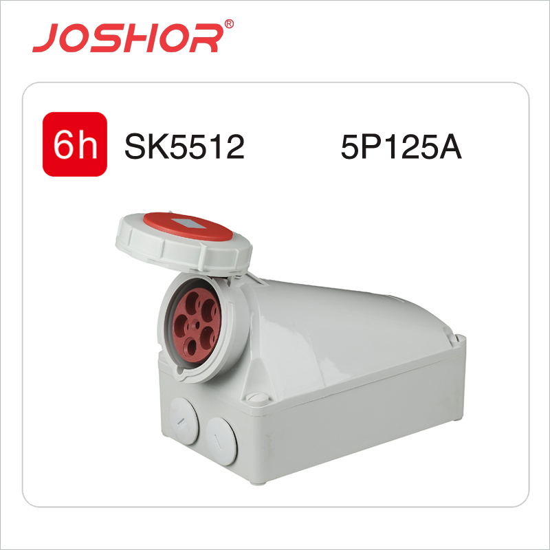 5孔125A工业插座SK5512 明装固定壁挂式工业插座 380V 3P+N+E