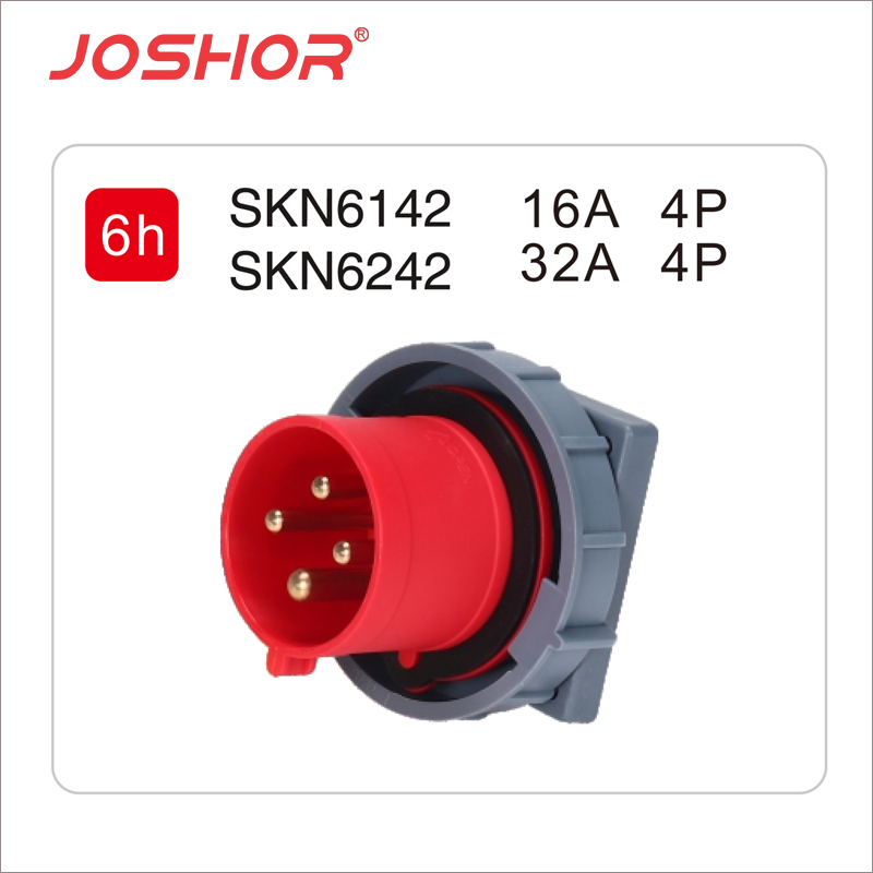 4芯16A器具反装插头SKN6142 4芯32A器具暗装插头SKN6242 JOSHOR索开