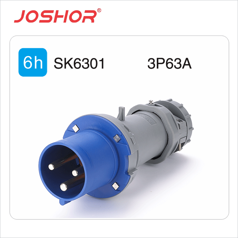 3芯63A工业插头SK6301 220V 2P+E JOSHOR索开工业插头插座