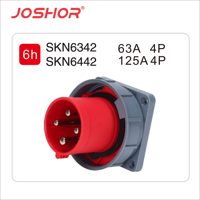 4芯63A反装工业插头SKN6342 4芯125A暗装插头SKN6442 JOSHOR索开