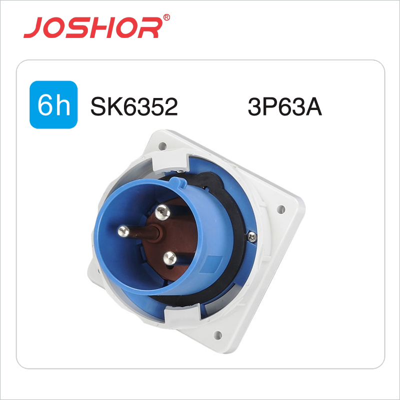 3芯63A反装工业插头SK6352 暗装器具工业插头 2P+E 220V
