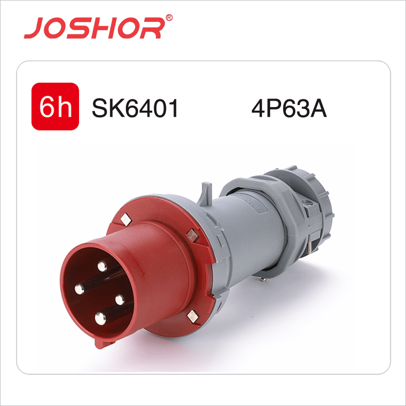 4芯63A工业插头SK6401 380V 3P+E JOSHOR索开工业插头插座