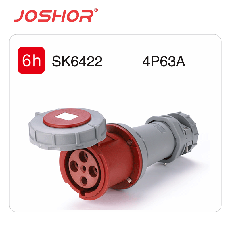 4P63A工业插座SK6422 三相四线插头 3P+E 380V