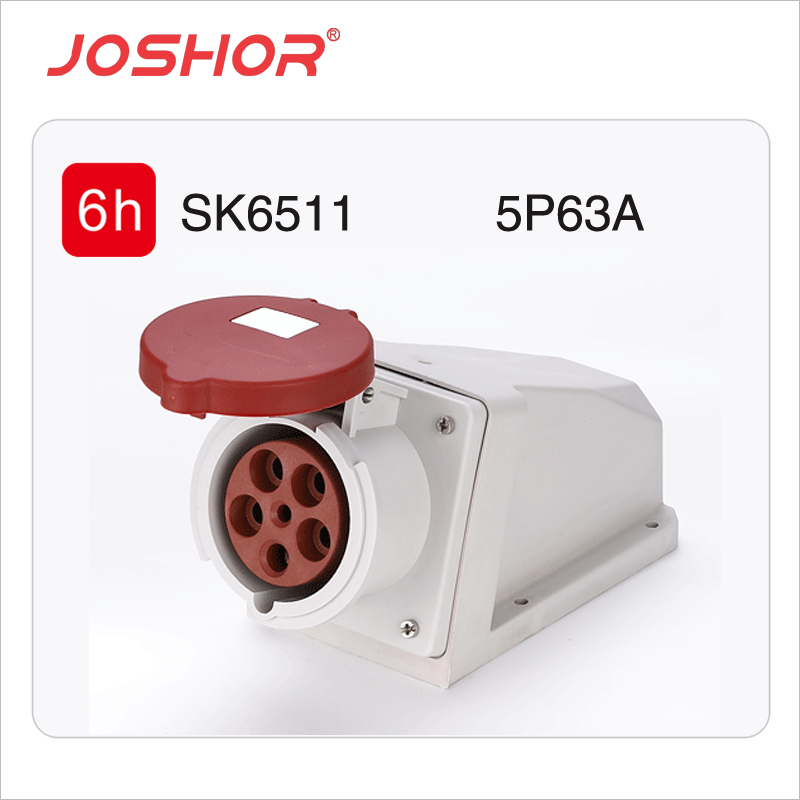 5孔63A工业插座SK6511 明装固定工业插座 壁挂式插座 380V 3P+N+E