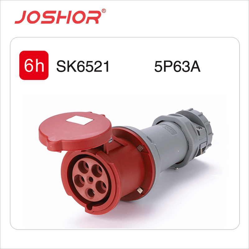5P63A工业连接器插头SK6521 三相五线母插头 3P+N+E 380V