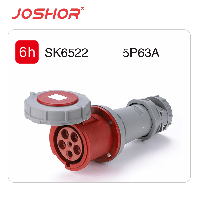 5孔63A耦合器插座SK6522 三相五线工业插头 3P+N+E 380V