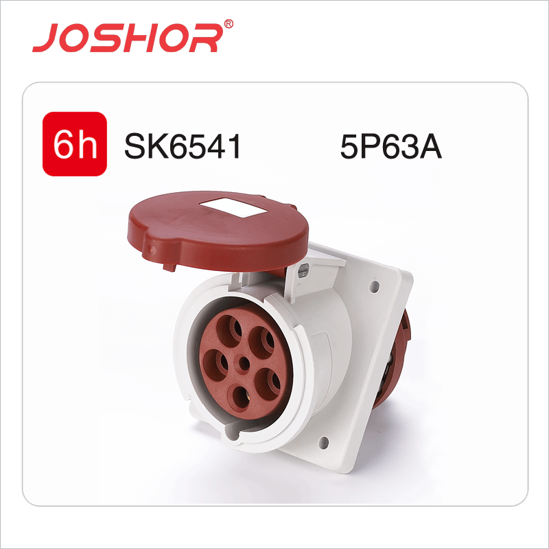 5孔63A工业插座SK6541 插座箱暗装工业插座 3P+N+E 380V JOSHOR