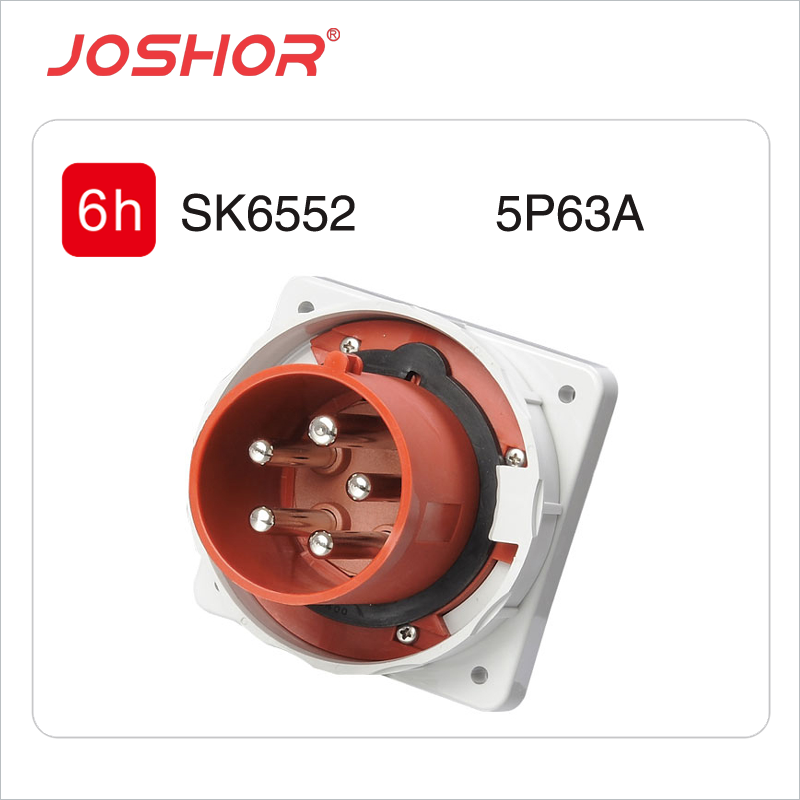 5芯63A反装工业插头SK6552 暗装工业插头 3P+N+E 380V