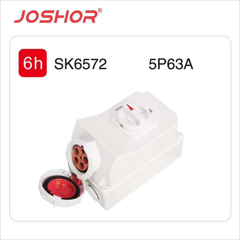JOSHOR机械联锁插座SK6572 5孔63A开关连锁插座3P+N+E 380V