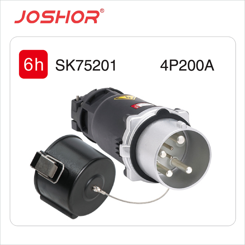 JOSHOR索开工业插头SK75201 四芯200A/250A/400A防水电源插头 IP67大电流插头